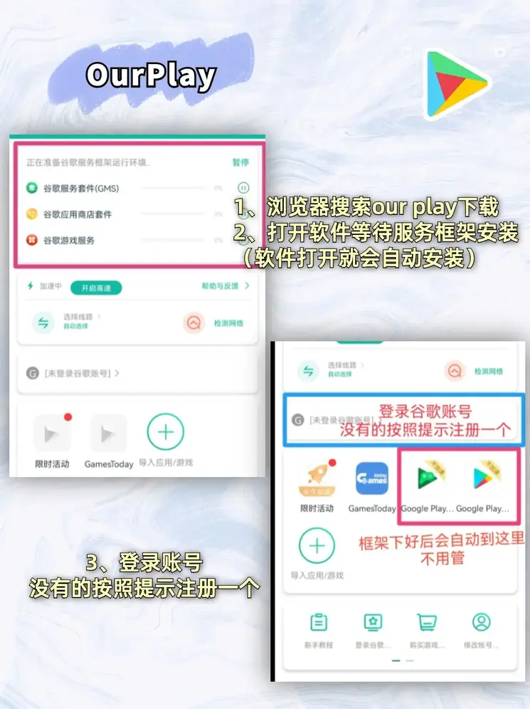 leyu官网下载截图1